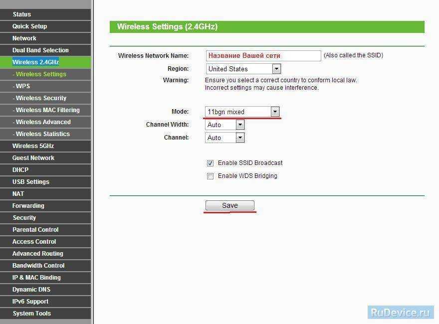 Роутер как приемник wi-fi. для компьютера, телевизора и других устройств