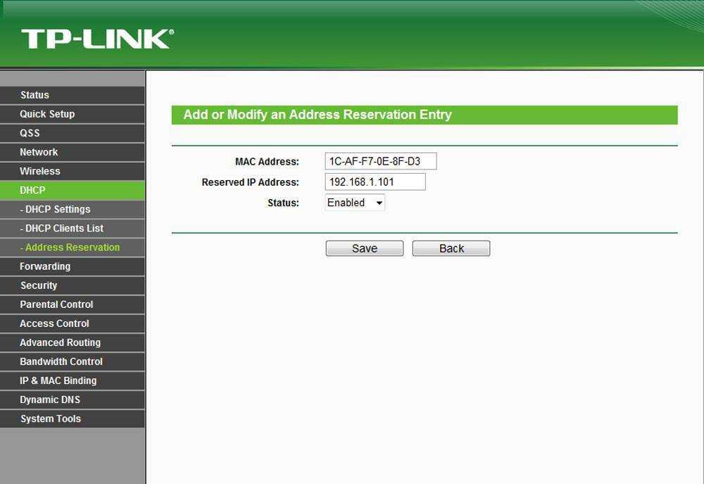 Как выбрать канал wifi 2.4 ггц или 5 ghz и изменить его на роутере - tp-link, asus, d-link, zyxel keenetic, tenda, netis, upvel, mercusys, huawei