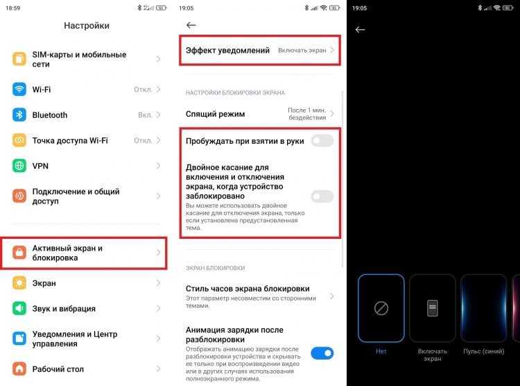 Какие коды блокировки на смартфоне являются самыми популярными? их взламывают чаще +видео
