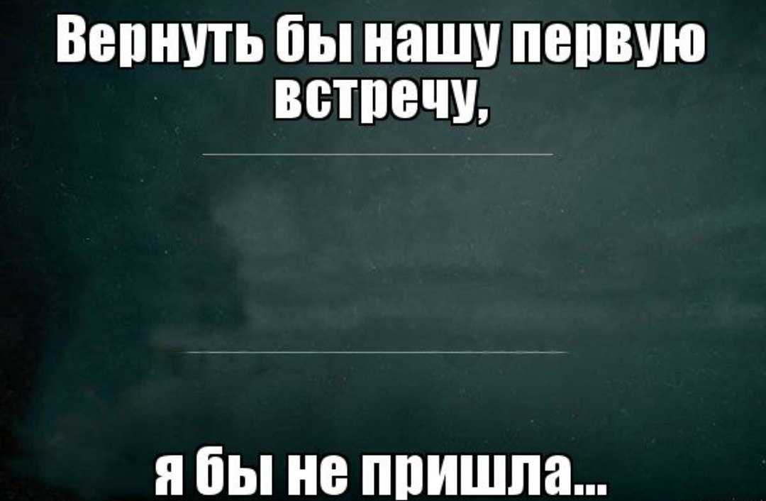 Что делать, если звук опережает или отстает от видео