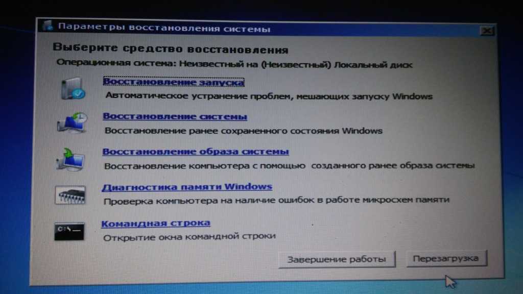 «подключение ограничено» в windows 10 по wi-fi и сетевому кабелю