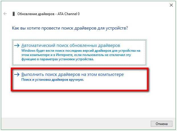 ✅ создание резервной копии драйверов (бэкап «дров» в windows — мини-инструкция) - wind7activation.ru