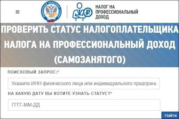 ОАО ПРТ - Покровский радиотелефон ПРТ гЭнгельс Оператор связи в Энгельсе - ОАО ПРТ Настройка модема для ПРТ Настройка покровского радиотелефона