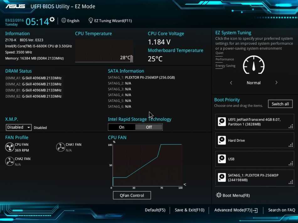 Как обновить биос на материнской плате asus