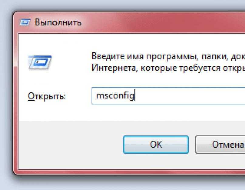 Как узнать сколько ядер на ноутбуке, компьютере и так далее