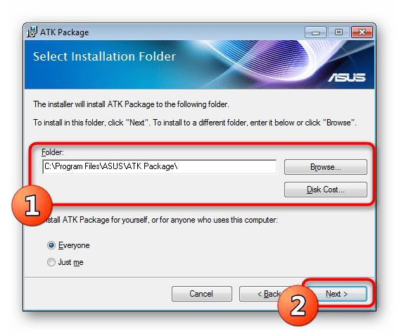 Atk package windows 10. Драйвер acpi\atk0110. Atk0110 acpi Utility.