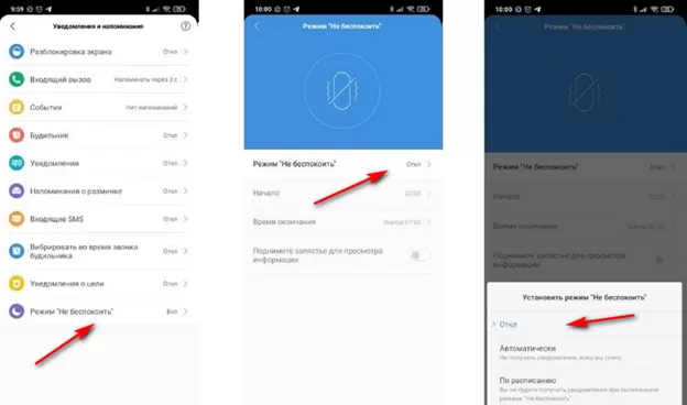 Как легко подключить и настроить xiaomi mi band 5 с iphone и android