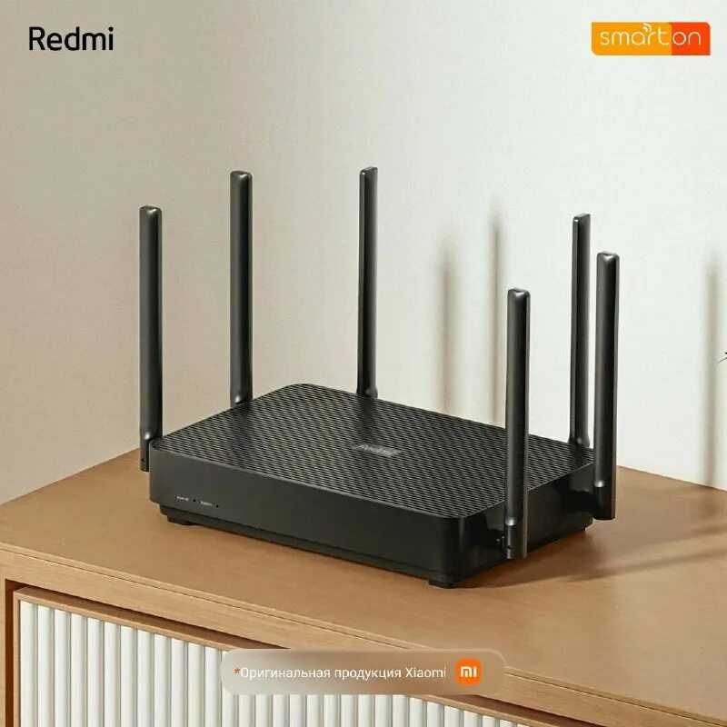 Почему ноутбук, смартфон, или планшет не видит wi-fi сеть 5 ghz