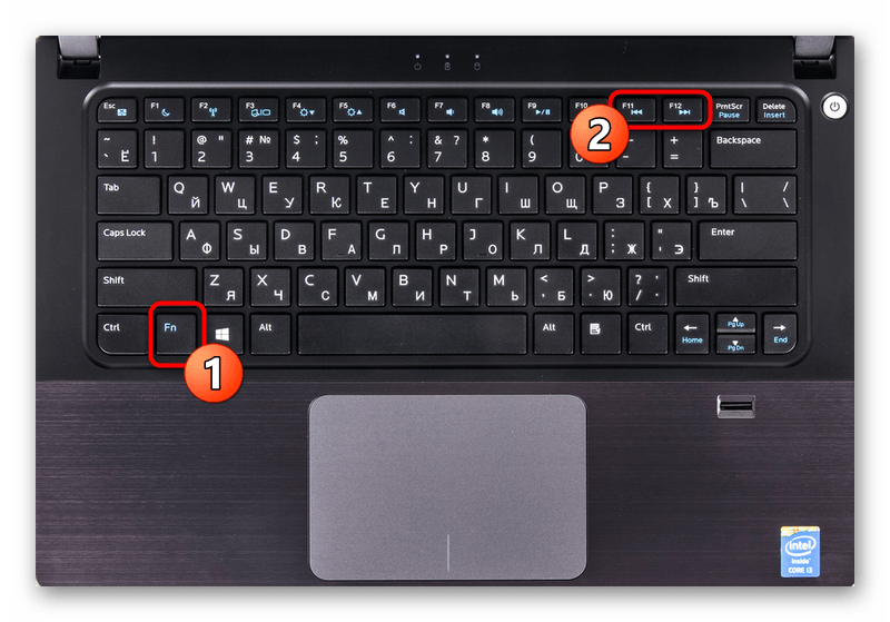 Как настроить уровень звука в windows 10 с помощью горячих клавиш — gmodz.ru