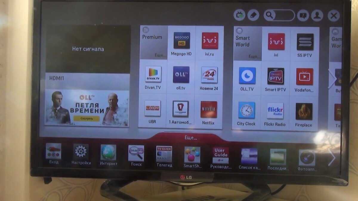 Тормозит и зависает iptv: причины и устранение проблемы