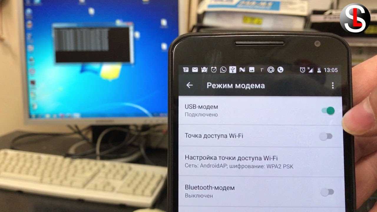 Пошаговая инструкция по подключению интернета к ноутбуку через смартфон
