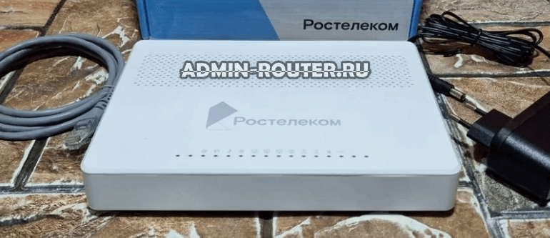 Настройка роутеров ростелеком, zyxel, tp-link, d-link, netgear, asus, tenda, qtech | настройка оборудования