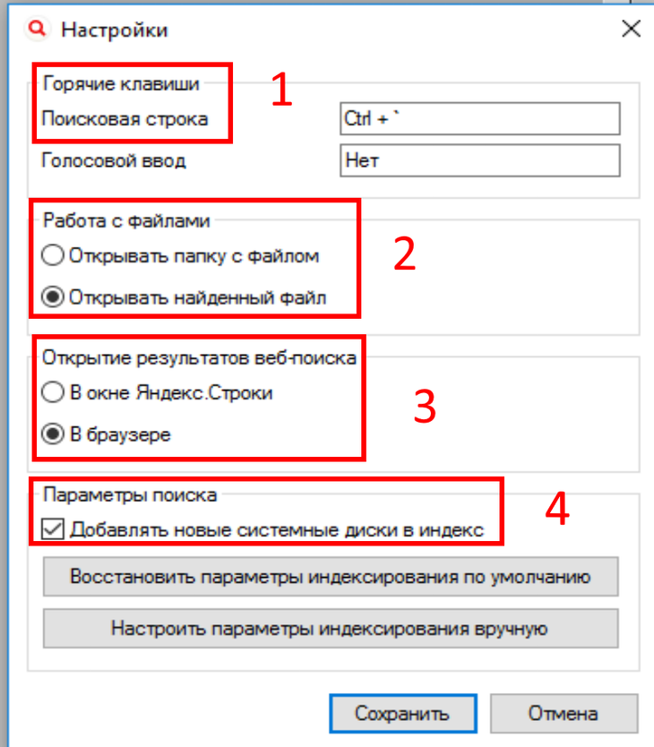 9 простых способов исправить ситуацию, когда google assistant не работает