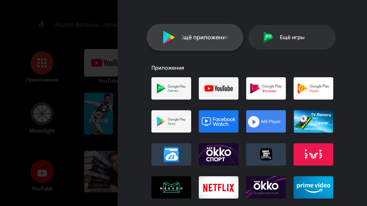 Xiaomi mi tv stick: обзор, отзывы, ответы на вопросы, сравнение с mi box s, решение проблем
