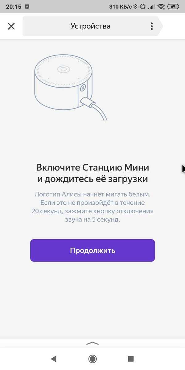 Как настроить новости в яндексе на главной странице