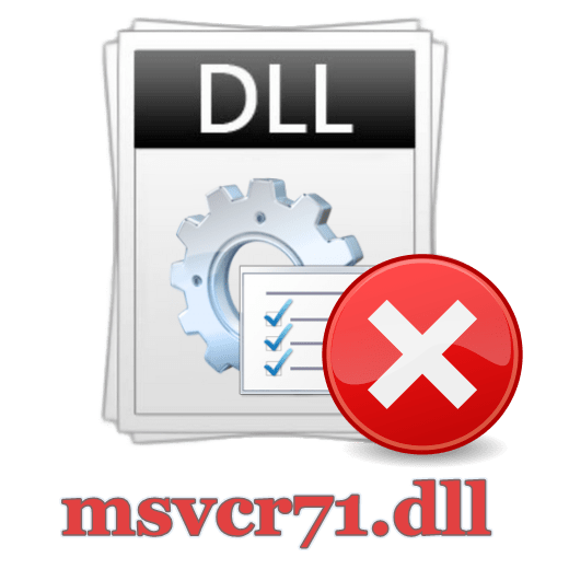 Msvcp71.dll - что это за ошибка, как исправить