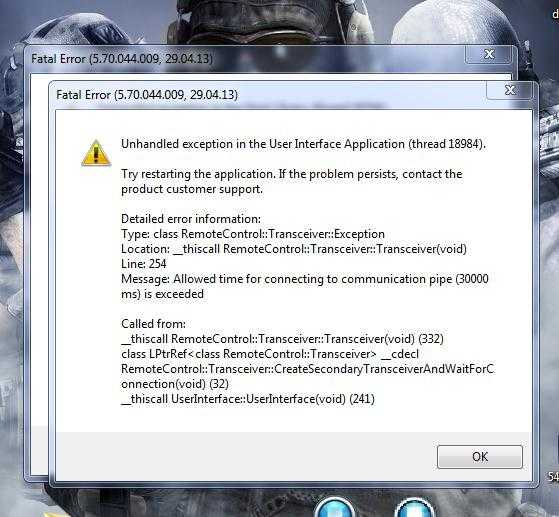 A java exception has occurred при запуске windows 10