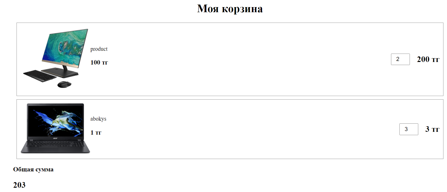 Тормозят игры на ноутбуке и компьютере: что делать?