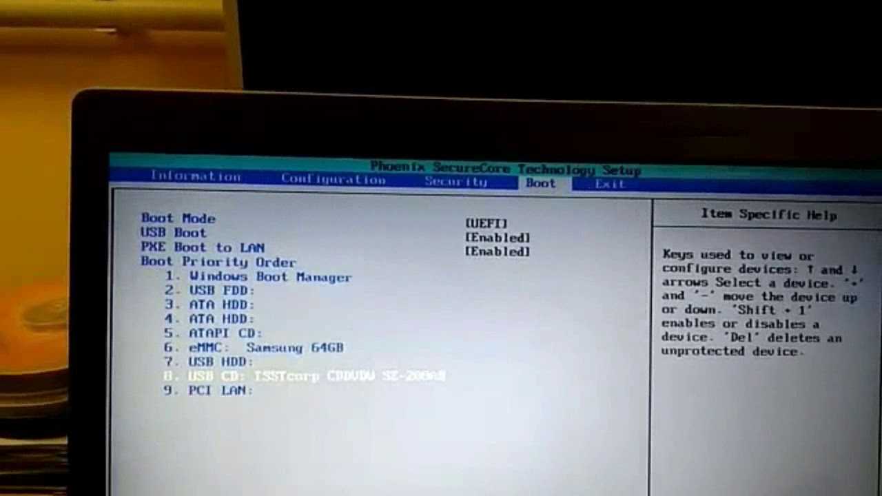 Как войти в bios на ноутбуках lenovo