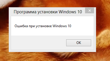 Ошибка 0xc000005c windows 7 синий экран — windorez.ru — главный по компьютерам