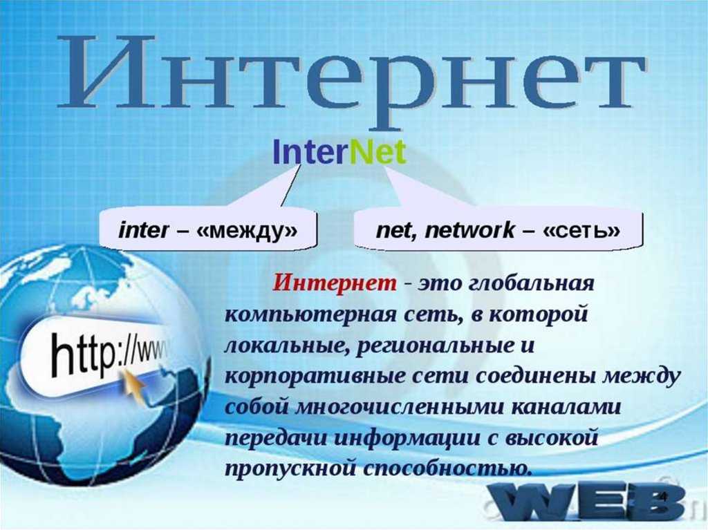 Что такое оптический медиаконвертер | настройка оборудования