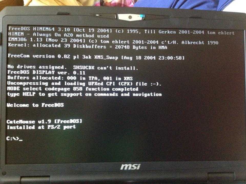 Как установить виндовс на новый ноутбук msi с флешки